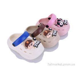 Фотография Кроксы детские летние Лето KR54A mix (12 пар р.28-33) "Elmob" недорого оптом от прямого поставщика