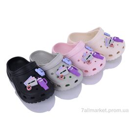 Фотография Кроксы детские летние Лето KR52A mix (12 пар р.30-35) "Elmob" недорого оптом от прямого поставщика