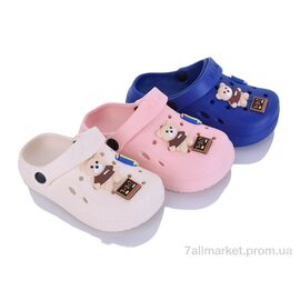 Фотография Кроксы детские летние Лето KR50 mix (12 пар р.24-29) "Elmob" недорого оптом от прямого поставщика