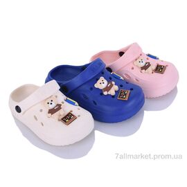 Фотография Кроксы детские летние Лето KR50A mix (12 пар р.30-35) "Elmob" недорого оптом от прямого поставщика