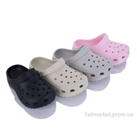 Фотография Кроксы детские летние Лето KR56 mix (12 пар р.24-29) "Elmob" недорого оптом от прямого поставщика