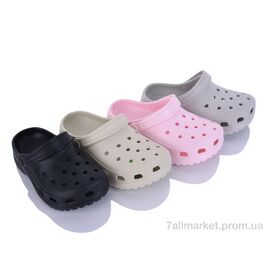 Фотография Кроксы детские летние Лето KR56A mix (12 пар р.30-35) "Elmob" недорого оптом от прямого поставщика