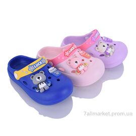 Фотография Кроксы детские летние Лето KR53A mix (12 пар р.30-35) "Elmob" недорого оптом от прямого поставщика