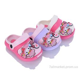 Фотография Кроксы детские летние Лето KR41A mix (12 пар р.24-29) "Elmob" недорого оптом от прямого поставщика