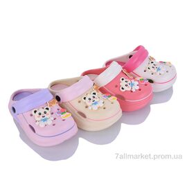 Фотография Кроксы детские летние Лето KR48 mix (12 пар р.24-29) "Elmob" недорого оптом от прямого поставщика