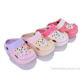 Фотография Кроксы детские летние Лето KR48A mix (12 пар р.30-35) "Elmob" недорого оптом от прямого поставщика