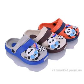 Фотография Кроксы детские летние Лето KR45 mix (12 пар р.24-29) "Elmob" недорого оптом от прямого поставщика