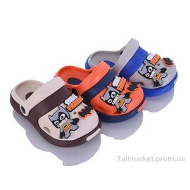 Фотография Кроксы детские летние Лето KR43 mix (12 пар р.18-23) "Elmob" недорого оптом от прямого поставщика