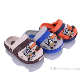 Фотография Кроксы детские летние Лето KR43A mix (12 пар р.24-29) "Elmob" недорого оптом от прямого поставщика