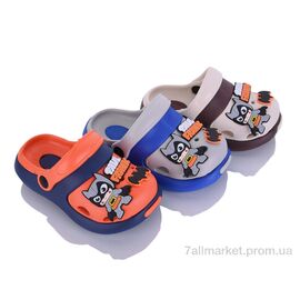 Фотография Кроксы детские летние Лето KR43B mix (12 пар р.30-35) "Elmob" недорого оптом от прямого поставщика