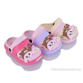 Фотография Кроксы детские летние Лето KR42 mix (12 пар р.18-23) "Elmob" недорого оптом от прямого поставщика