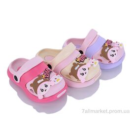 Фотография Кроксы детские летние Лето KR42A mix (12 пар р.24-29) "Elmob" недорого оптом от прямого поставщика