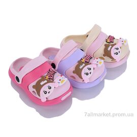 Фотография Кроксы детские летние Лето KR42B mix (12 пар р.30-35) "Elmob" недорого оптом от прямого поставщика