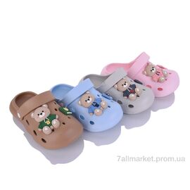 Фотография Кроксы детские летние Лето KR49 mix (12 пар р.30-35) "Elmob" недорого оптом от прямого поставщика