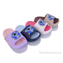 Фотография Шлепки детские летние Лето KM66A mix (12 пар р.30-35) "Elmob" недорого оптом от прямого поставщика