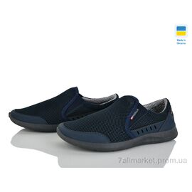 Кросівки чоловічі модні Літо Paolla А01 синій (8 пар р.40-45) "Paolla" недорого оптом від прямого постачальника