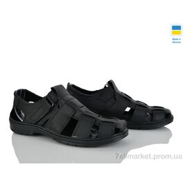 Туфлі чоловічі стильні Літо Краб В чорний (8 пар р.40-45) "Paolla" недорого оптом від прямого постачальника