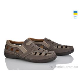 Туфлі чоловічі стильні Літо Sunshine Р3 шоколано-бежевий (8 пар р.40-45) "Paolla" недорого оптом від прямого постачальника