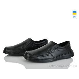 Туфлі чоловічі стильні Весна/осінь Рез1 чорний (8 пар р.40-45) "Paolla" недорого оптом від прямого постачальника