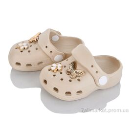 Фотография Кроксы детские летние Лето 2103-1 (6 пар р.20-25) "Deshman" недорого оптом от прямого поставщика