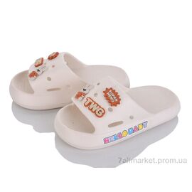 Фотография Шлепки детские летние Лето 2103 beige (6 пар р.24-35) "Deshman" недорого оптом от прямого поставщика