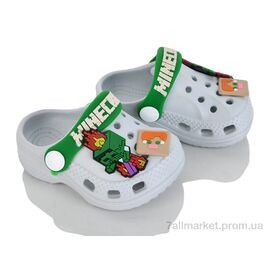 Фотография Кроксы детские летние Лето MC2102 grey (6 пар р.19-24) "BABYSHOP" недорого оптом от прямого поставщика
