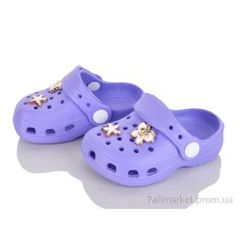 Фотография Кроксы детские летние Лето 2103-3 (6 пар р.20-25) "BABYSHOP" недорого оптом от прямого поставщика
