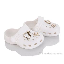 Фотография Кроксы детские летние Лето 2102 white (6 пар р.22-25) "BABYSHOP" недорого оптом от прямого поставщика