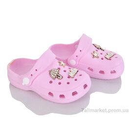 Фотография Кроксы детские летние Лето 2630-4 (6 пар р.26-30) "BABYSHOP" недорого оптом от прямого поставщика