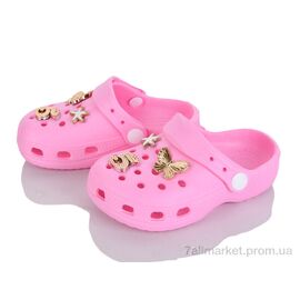 Фотография Кроксы детские летние Лето 2630-5 (6 пар р.26-30) "BABYSHOP" недорого оптом от прямого поставщика