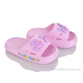 Фотография Шлепки детские летние Лето 2103 pink (6 пар р.24-35) "BABYSHOP" недорого оптом от прямого поставщика