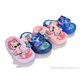 Фотография Шлепки детские летние Лето E899 mix (12 пар р.24-29) "BABYSHOP" недорого оптом от прямого поставщика