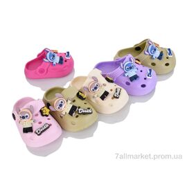 Фотография Кроксы детские летние Лето 349 mix (12 пар р.18-23) "BABYSHOP" недорого оптом от прямого поставщика