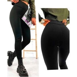 Фотография Лосины женские 5225 black р.S-XL "VICTORY" недорого оптом от прямого поставщика