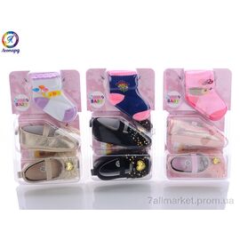 Фотография Туфли детские удобные Весна/осень Y15 mix (12 пар р.11-13) "Леопард" недорого оптом от прямого поставщика