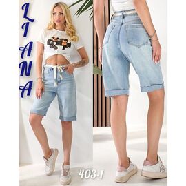 Фотография Шорты женские 403-1 l.blue р.25-30 "Beki" недорого оптом от прямого поставщика