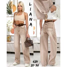 Фотография Джинсы женские 629 beige р.25-30 "Beki" недорого оптом от прямого поставщика