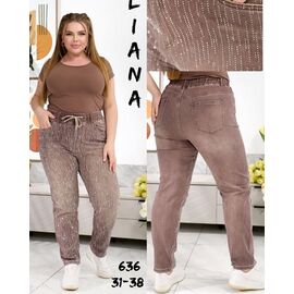 Фотография Джинсы женские 636 brown р.31-38 "Beki" недорого оптом от прямого поставщика