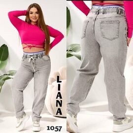 Фотография Джинсы женские 1057 l.grey р.32-42 "Beki" недорого оптом от прямого поставщика