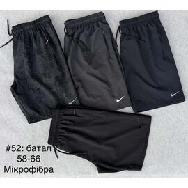 Шорти чоловічі 52 grey р.58-66 "Shon" недорого оптом від прямого постачальника