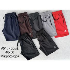 Шорти чоловічі 51 red р.48-56 "Shon" недорого оптом від прямого постачальника
