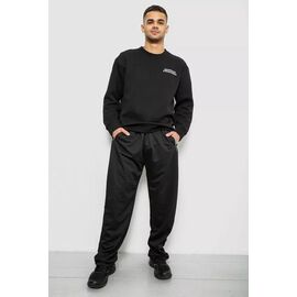 Штани спортивні чоловічі 41272 mix р.4XL-9XL "Seven Group" недорого оптом від прямого постачальника