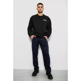 Штани спортивні чоловічі 41668 mix р.L-5XL "Seven Group" недорого оптом від прямого постачальника