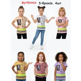 Фотография Футболка детская на девочку M1403 beige р.5-8 "MMZ" недорого оптом от прямого поставщика