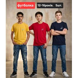 Фотография Футболка детская на мальчика M1502 yellow р.12-16 "MMZ" недорого оптом от прямого поставщика