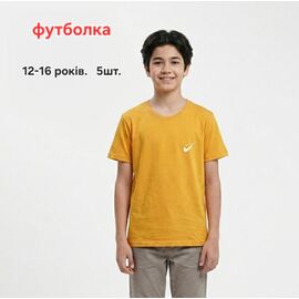 Фотография Футболка детская на мальчика M1506 yellow р.12-16 "MMZ" недорого оптом от прямого поставщика
