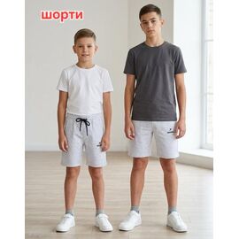 Фотография Шорты детские на мальчика M1501 l.grey р.12-16 "MMZ" недорого оптом от прямого поставщика