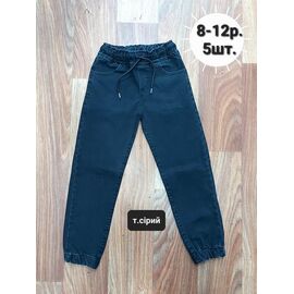 Фотография Джинсы детские на мальчика M1466 black р.8-12 "MMZ" недорого оптом от прямого поставщика