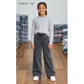 Фотография Джинсы детские на девочку JE99-2 grey р.8-12 "MMZ" недорого оптом от прямого поставщика