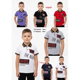 Фотография Футболка детская на мальчика M1533 red р.3-6 "MMZ" недорого оптом от прямого поставщика